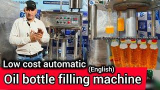 oil filling machine automatic / oil filling rotary machine / oil bottle filling machine ( English )