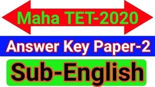 Maha TET 2020 Answer Key Paper-2 English | Maha TET 2020 Answer Key| Paper 2 Answer Key