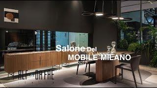 ALF Dafre Salone Del Mobile Milano 2017