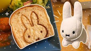 visiting the new miffy cafe in daikanyama  japan vlog 2023 