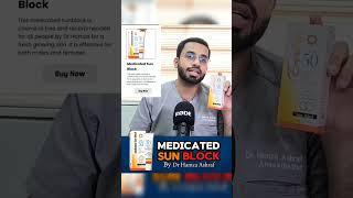 Order Now : 03264747478 | Medicated Sun Block By Dr Hamza | #medicatedskincare #sunblock #suncream