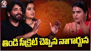 Nagarjuna About His Food Secrets In Naa Saami Ranga Interview With Teenmaar Chandravva | V6 News