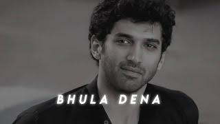 Bhula Dena Slowed Reverb ( Perfectly Slowed ) Aashiqui 2 | The Lonely Square