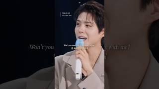2025년에 박보검이 불러주는 ‘별 보러 가자’