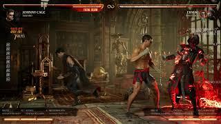 MORTAL KOMBAT 1 - COMBO JOHNNY CAGE / MAVADO 50% DAMAGE