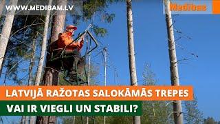 Reālos medību apstākļos testējam Latvijā ražotās salokāmās trepes! Vai ir viegli un stabili?