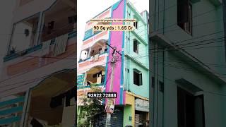 Commercial Property for Sale in Vijayawada | Enikepadu | 90 Sq.yds | 1.65 Cr