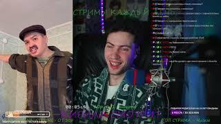 жизненные приколы батек офишал ТВОИ РОДИТЕЛИ ЖДУТ ГОСТЕЙ#shorts @batek_official9120