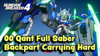 00 Qant Full Saber Quick Testing (Gundam Breaker 4)