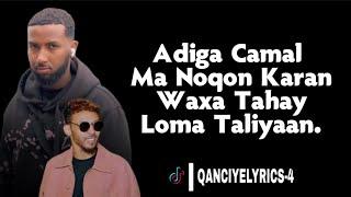 Isma Ip Ft Abdifitah Albakri _ Looma Taliyaan _ Official Music Video Lyrics _ 2024 #lomataliyan