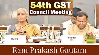 54th GST council Meeting on 09/09/2024 Recomendation of New Decisions and changes in GST Rule / Act