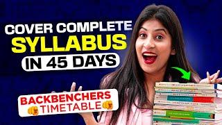 How to cover complete syllabus in 2 monthsBest timetable +Huge Giveaway|Score 95+ in Boards 2023