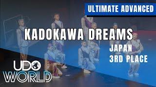 Kadokawa Dreams | Ultimate Advanced 3rd Place | UDO World Championships 2023