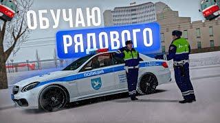 ОБУЧАЮ РЯДОВОГО в ГИБДД ЛОВЛИ НАРУШИТЕЛЕЙ! | БУДНИ ДПС №76 | MTA Province