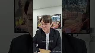 하노피아? 8년째 비밀 풀어드립니다!