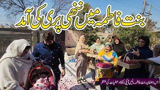 Bint e Fatima me little angle  ka Welcome | this Ramadan Help Bint e Fatima Mother's with Zakat