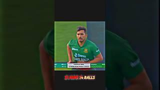 সৌম্য সরকার কি পারবেন বাংলাদেশ কে জিতাতে। ️‍ part 1।  Bangladesh vs Pakistan  #shorts #cricket