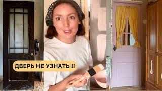 Купили дом на юге и переехали в деревню. Ремонт своими руками