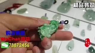 【市场淘翠】翡翠白菜机雕和手工区分太难？小伙只要5分钟，就能妥妥教会你