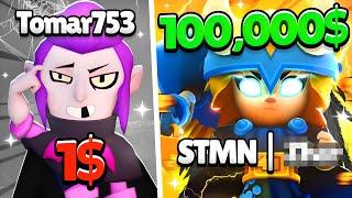 $1 vs $100,000 BRAWL STARS TEAMMATES!