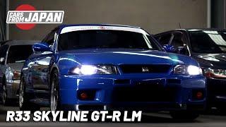 RARE R33 SKYLINE GTR LM? | Nissan R33 Skyline GT-R LM 1 of 188 Built Review