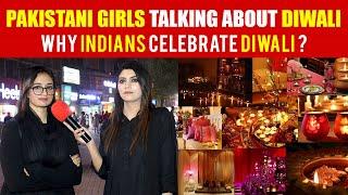 WHY INDIANS CELEBRATE DIWALI? - USA ANNOUNCED HOLIDAY ON DIWALI 🪔| MUSLIM GIRLS REACTION ON DIWALI