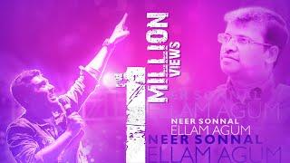 Neer Sonnal (official) I JohnJebaraj I Mohan Chinnasamy I New Tamil Christian Songs