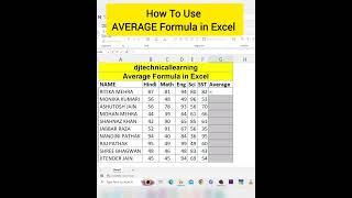 AVERAGE Formula in Excel  | How To Use Average Function in Excel | #average #averageinhindi #excel