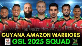 Global Super League 2025 | Guyana Amazon Warriors Squad | GSL 2025 Guyana Amazon Warrior Full Squad