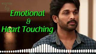 Ala Vaikuntapuram lo full emotional & Heartouching  Background music (Bgm)