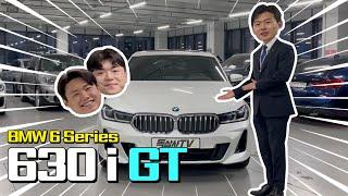 벤츠 아우디엔 이런 차 없죠? BMW 630i GT / 독삼사TV [벤츠, BMW, 아우디 현역 딜러들의 리뷰]