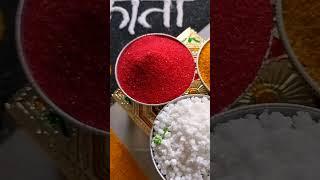 Do Subscribe #rangoli #aishwaryamirajkar #short #youtubeshort #viral #viralvideo #shorts #youtube
