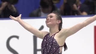 Mariah Bell | Short Program | NHK Trophy 2018 |