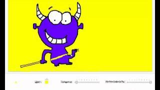 чёртик)