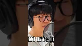 임영웅  천국보다 아름다운 녹음 비하인드 #임영웅 #limyoungwoong #임영웅_신곡 #임영웅_천국보다아름다운 출처:임영웅유튜브