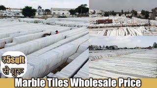 Marble Tiles Wholesale Price At Rajnagar Rajasthan, White Marble House