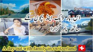 A day out in switzerland/busy weekend vlog/Europe