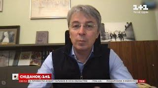 Міністр Олександр Ткаченко пояснив, чому українцям потрібна акція "Читай_досягай"