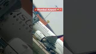 #shorts #viral #video #vistara #airindia #spicejet #mumbai #airport #india #dubai #canada #germany