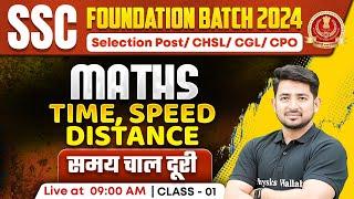 SSC Selection Post Maths Class 2024 | Time Speed And Distance #1 | SSC CGL, CHSL, CPO | Ravinder Sir