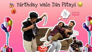 Birthday Wale Din Pitayi Kar Di  || Vlog - 3 || himanshu Ke Ghar Par Dal Bati Mili Khane Ko  ￼