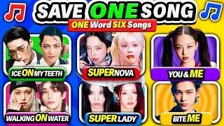 ONE Word SIX Songs #2: SAVE ONE SONG - Kpop Quiz 2024 | K-Music Quiz