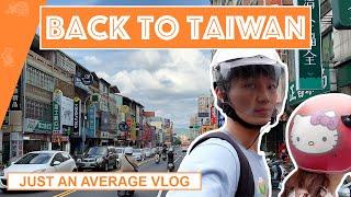 Back to Taiwan with my Taiwanese wife | 陪台灣老婆回娘家