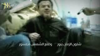 لا قمر لاح | باسم الكربلائي