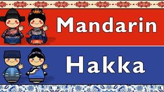 MANDARIN & HAKKA