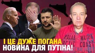 БАЙДЕН ПОГОДИВ ПЛАН МИРУ ЗЕЛЕНСЬКОГО? Путін вдарить НАТО у Чорному морі! Вугледар - що буде далі?