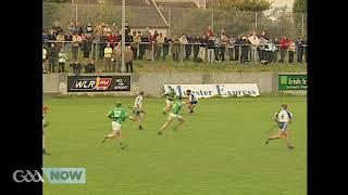 GAANOW Rewind: 2004 Andrew O'Shaughnessy Goal Limerick