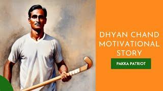 Major Dhyan Chand Motivational Video