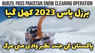 Burzil Pass snow clearing operation 2023 | Burzil Pass open now in march | Minimarg Astore valley