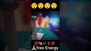 ️‍Just simple tricks to get free energy #short #energy #viral